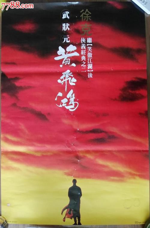 美国体育学院成绩单修改